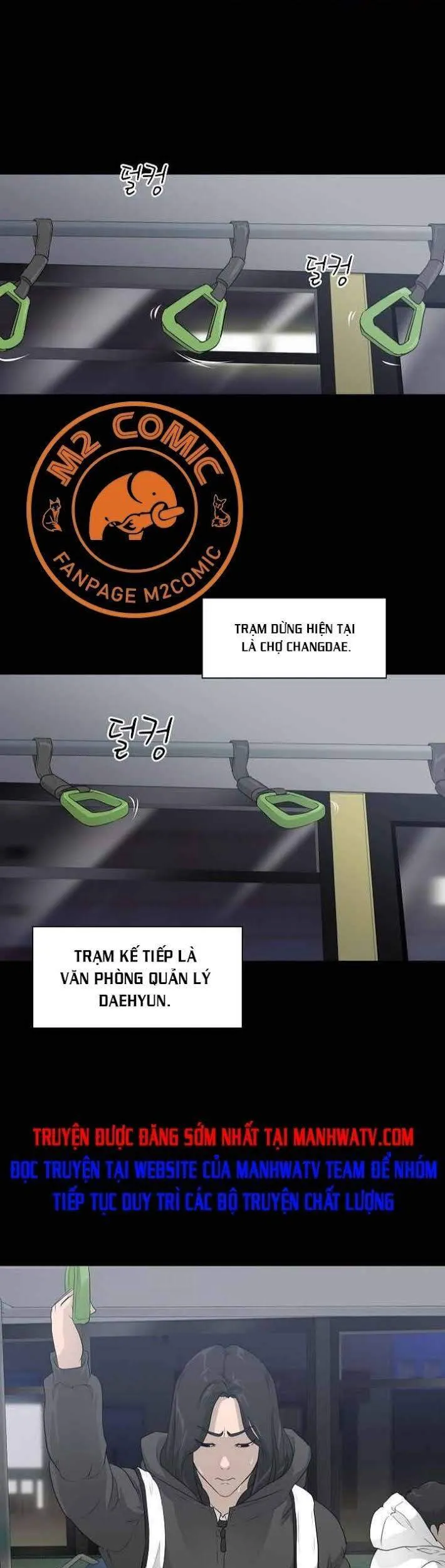 Trang 3
