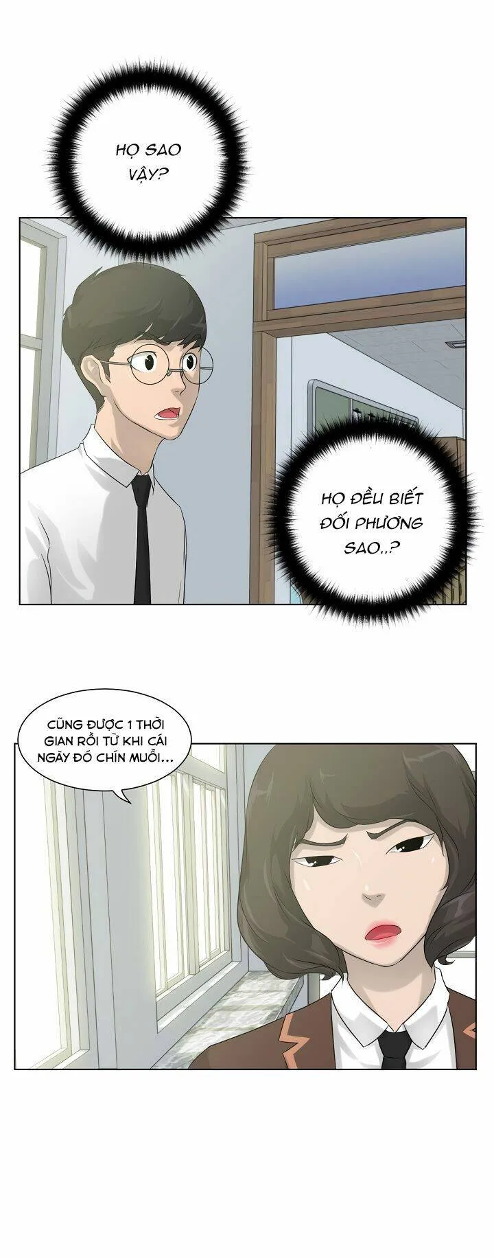 Trang 75