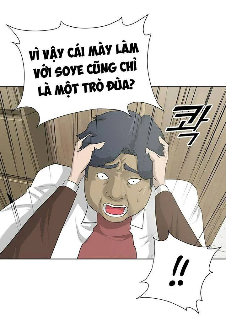 Trang 73