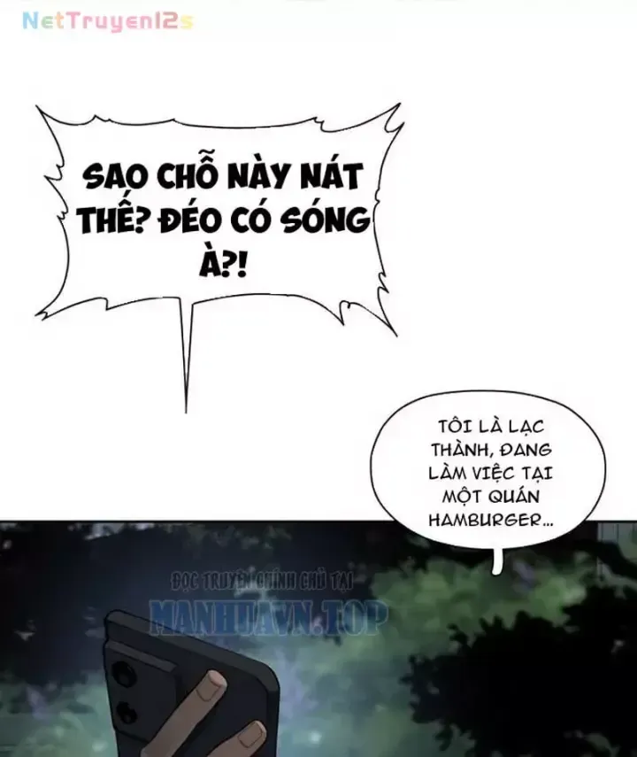 Trang 71