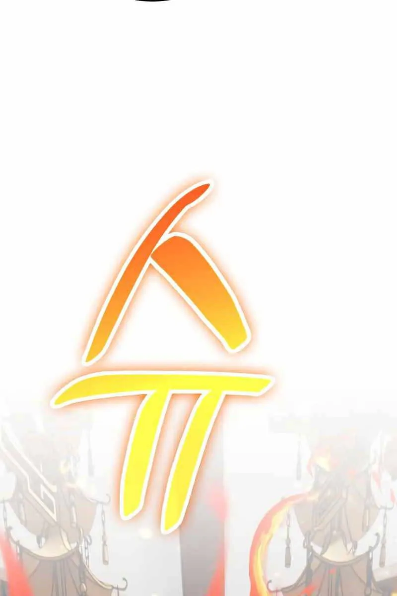 Trang 81
