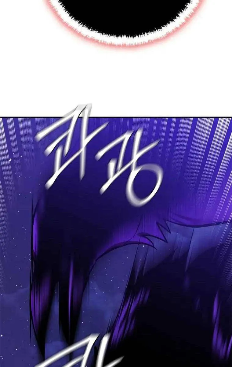 Trang 84