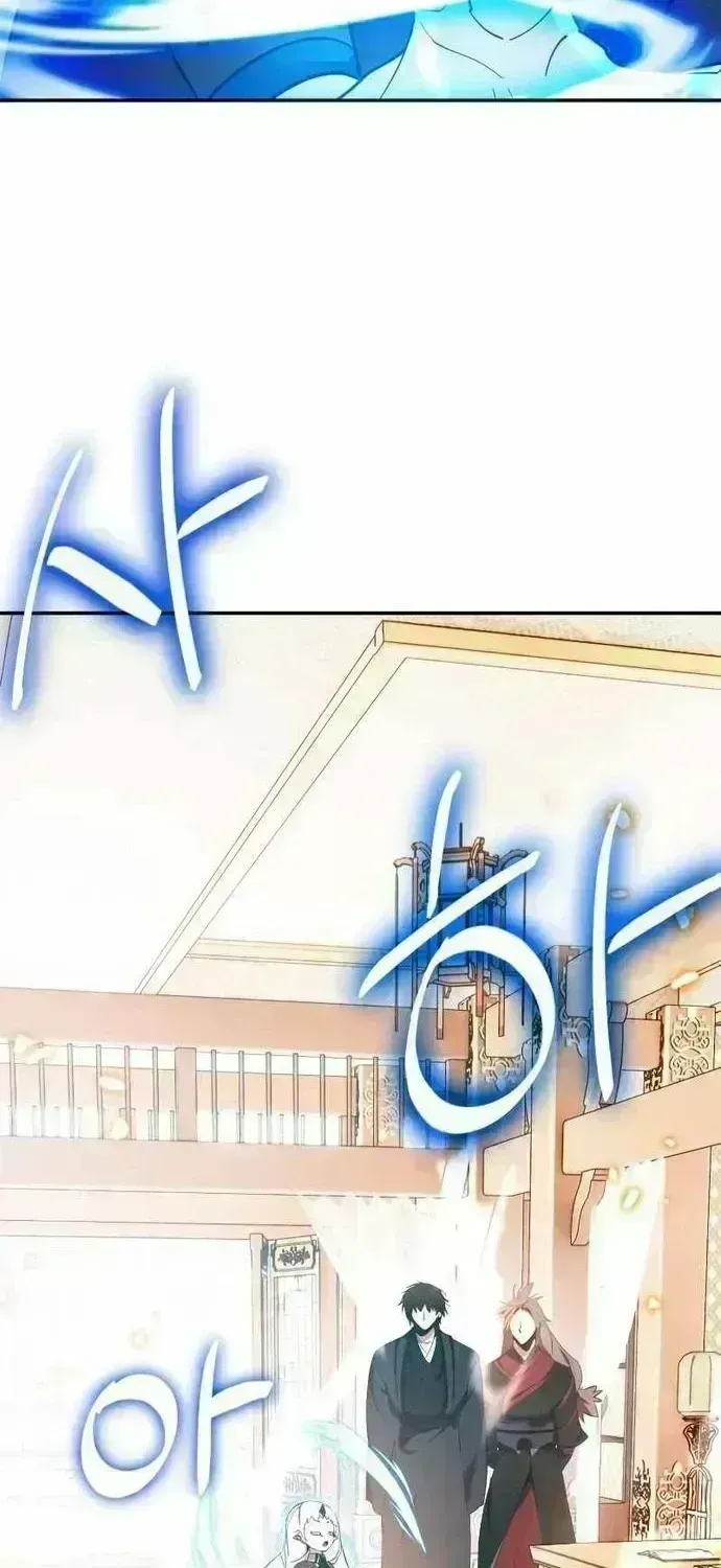 Trang 84