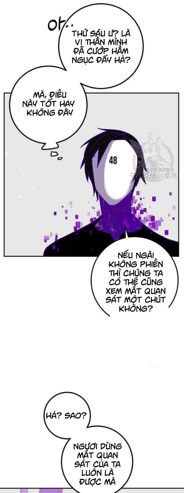 Trang 47