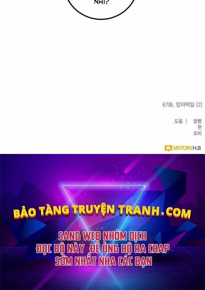 Trang 175