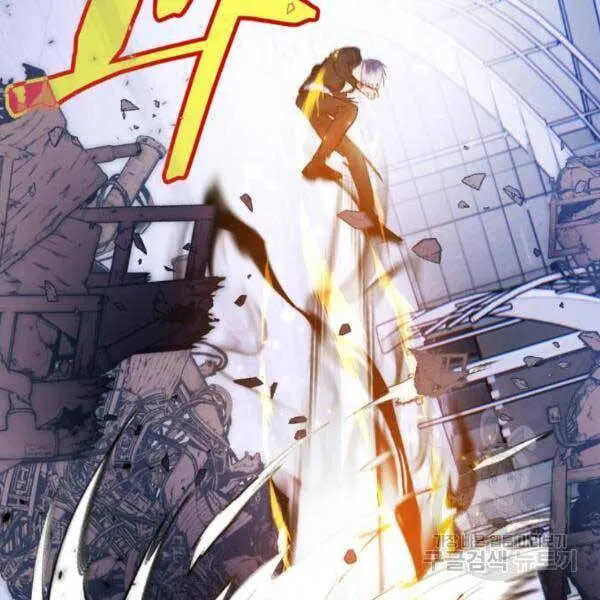 Trang 76