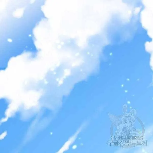 Trang 143