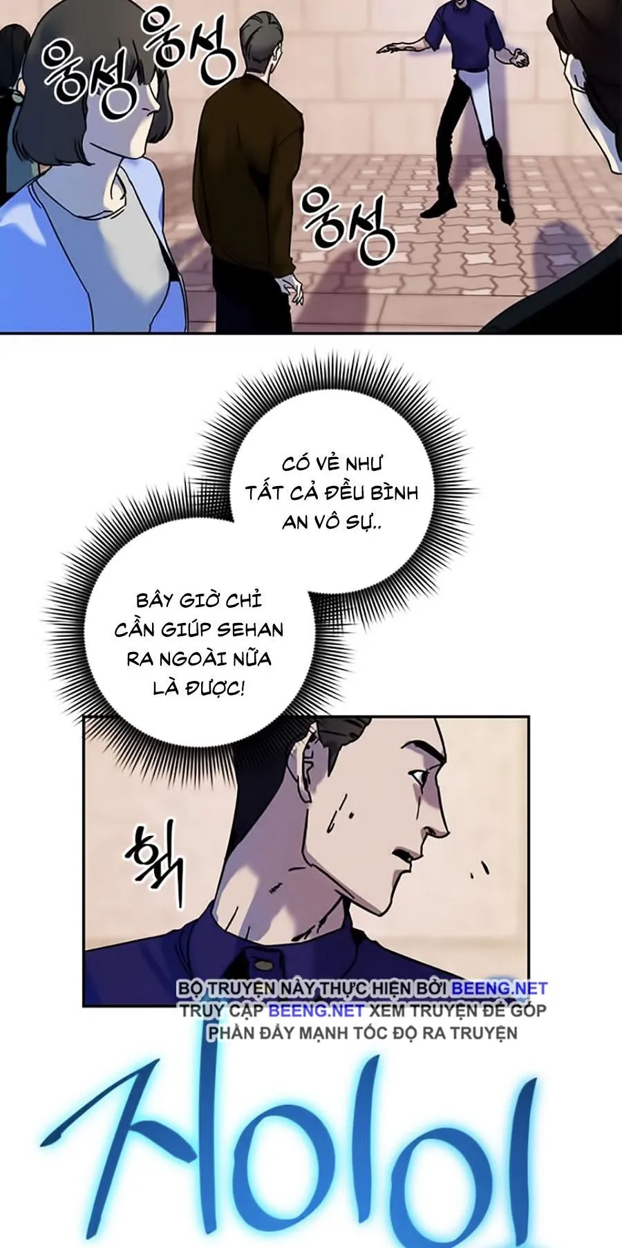 Trang 36