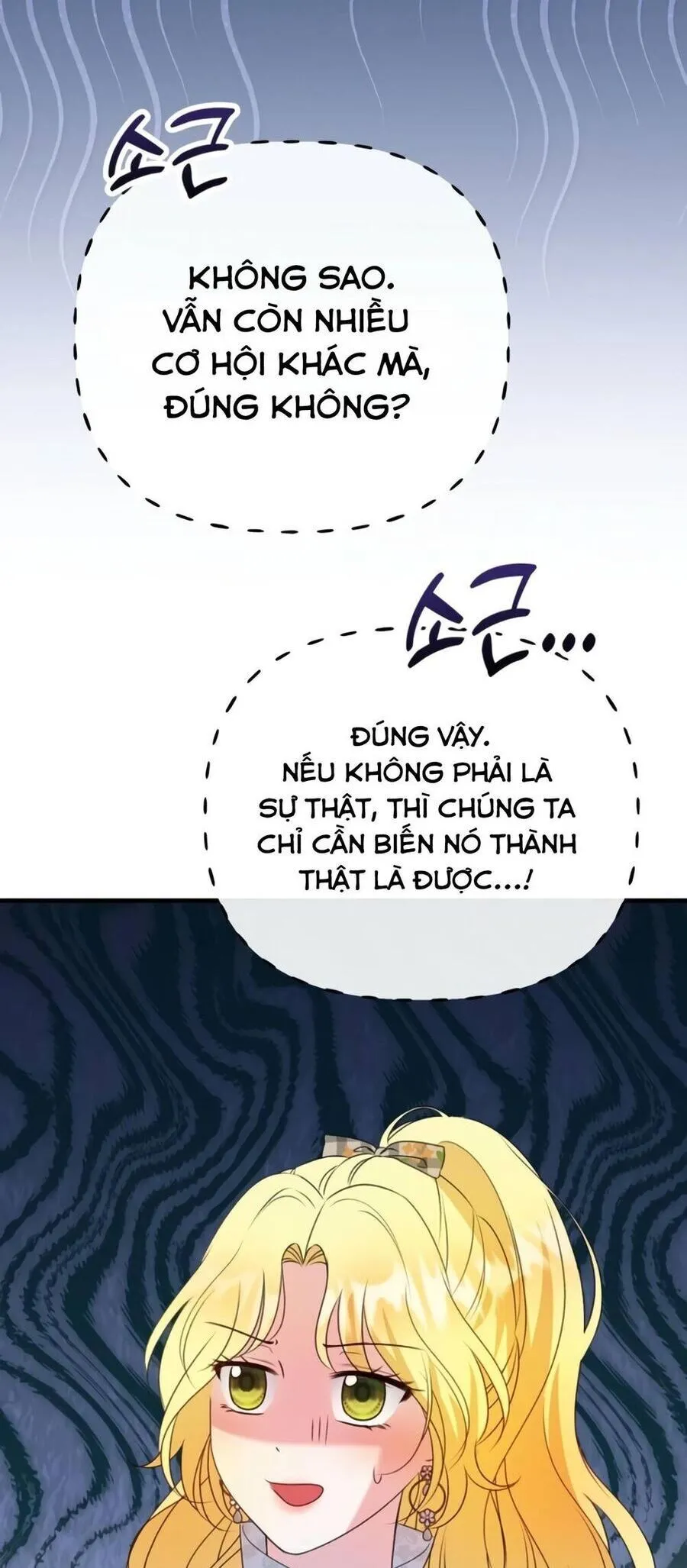 Trang 78