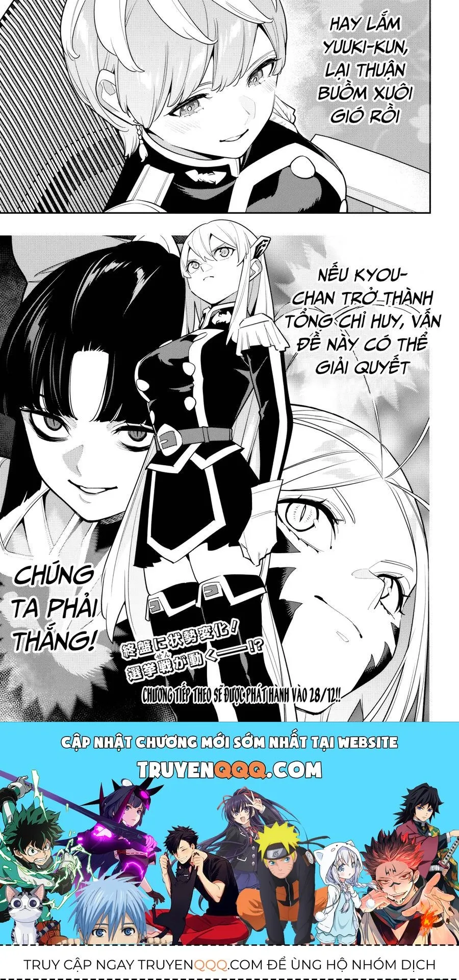 Trang 22