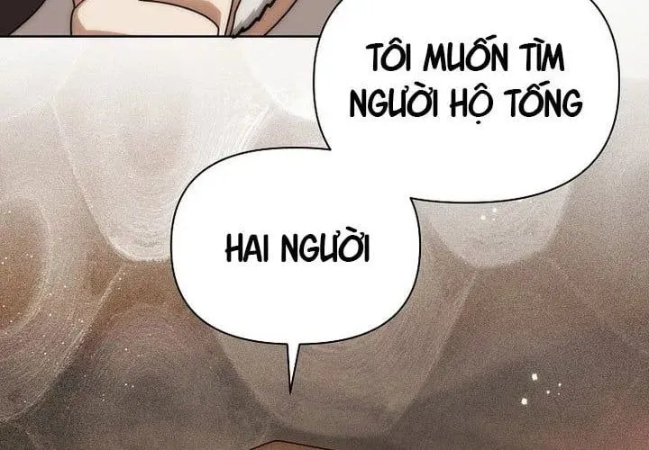 Trang 263