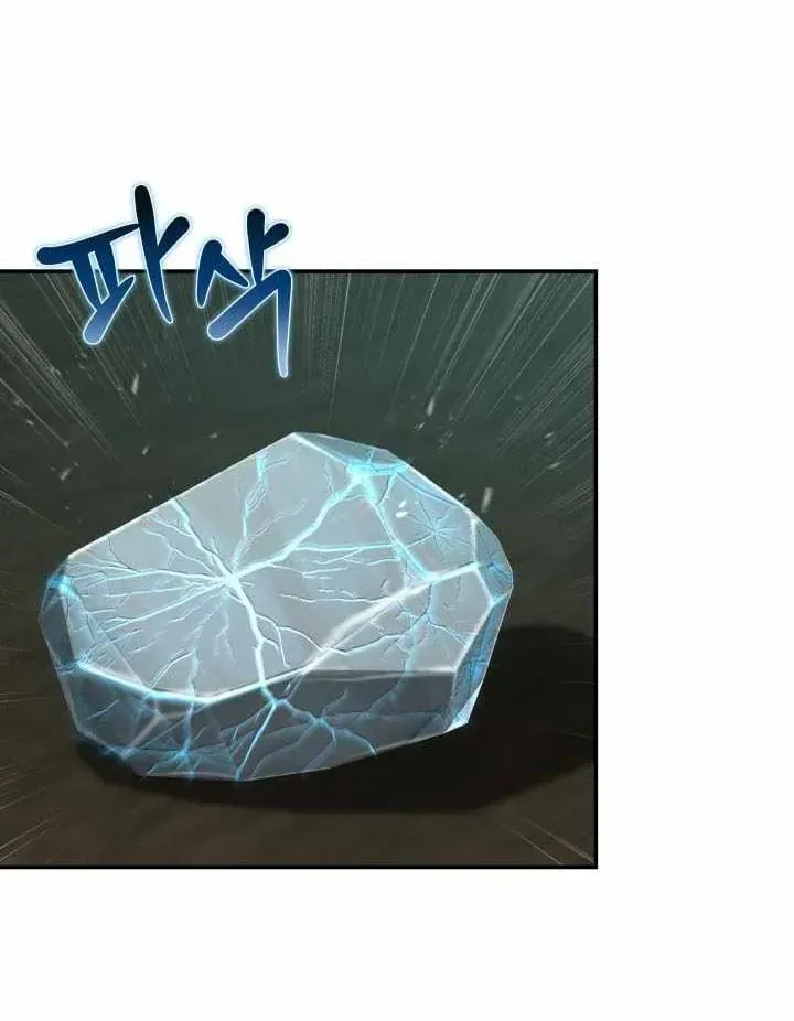 Trang 72