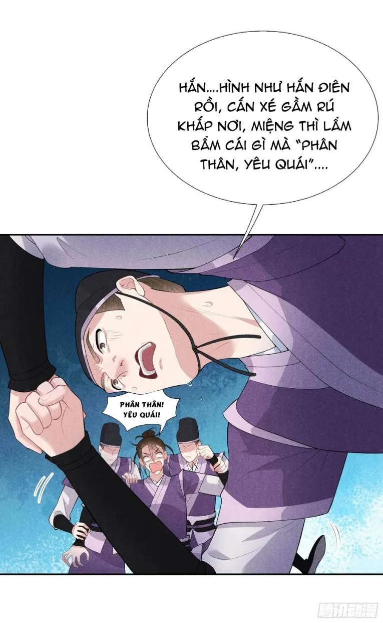 Trang 26