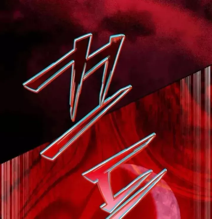 Trang 122