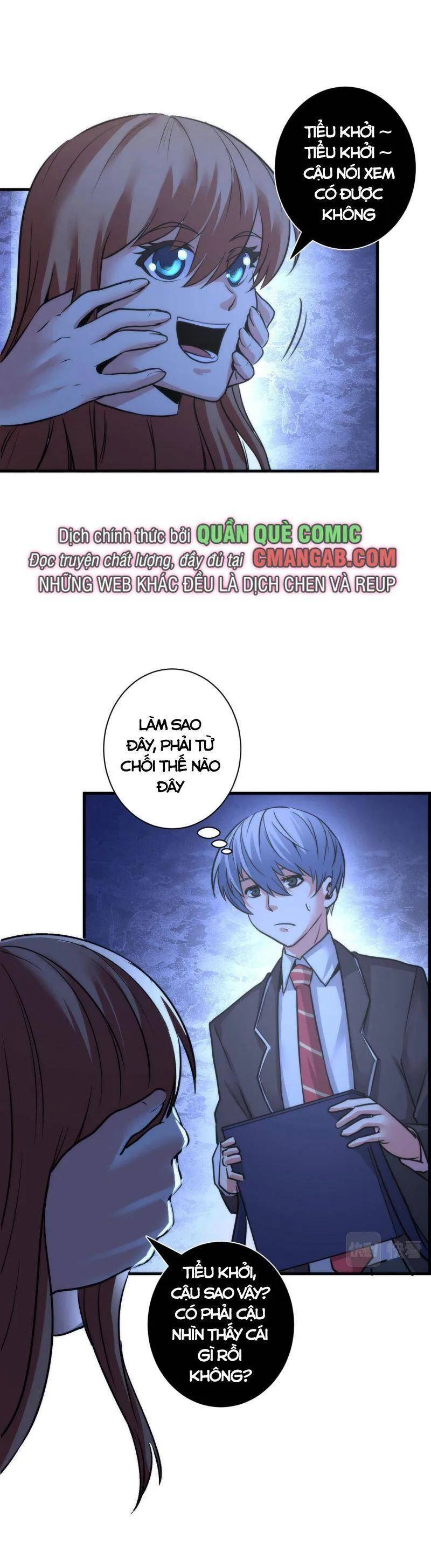 Trang 12