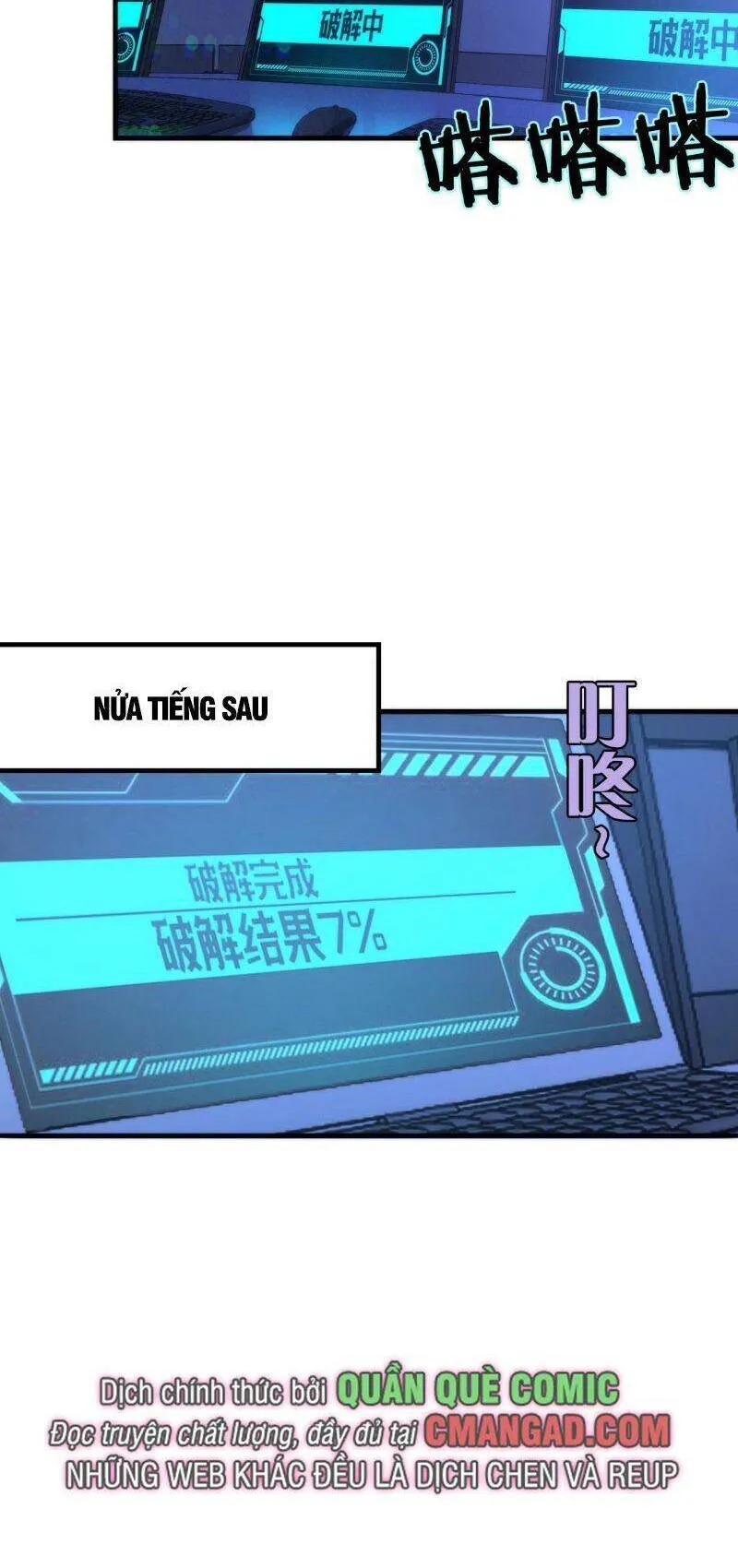 Trang 33