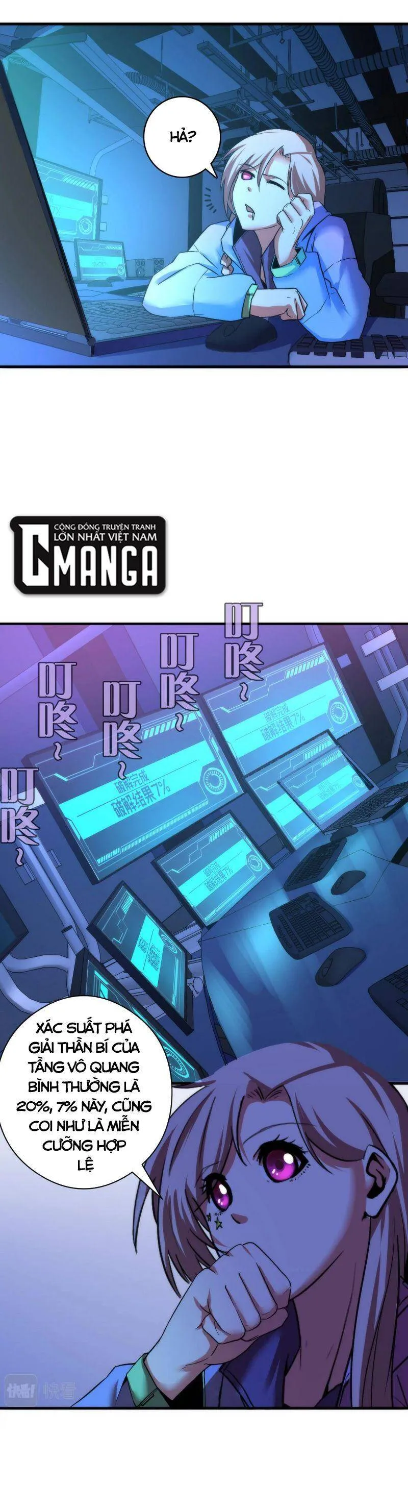 Trang 34
