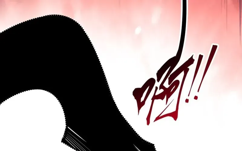 Trang 269
