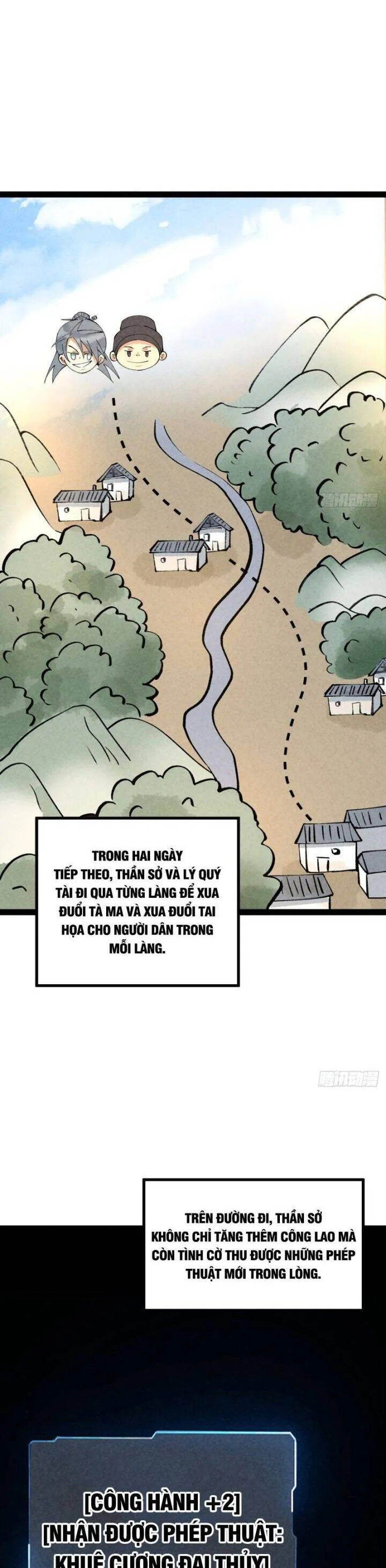 Trang 16
