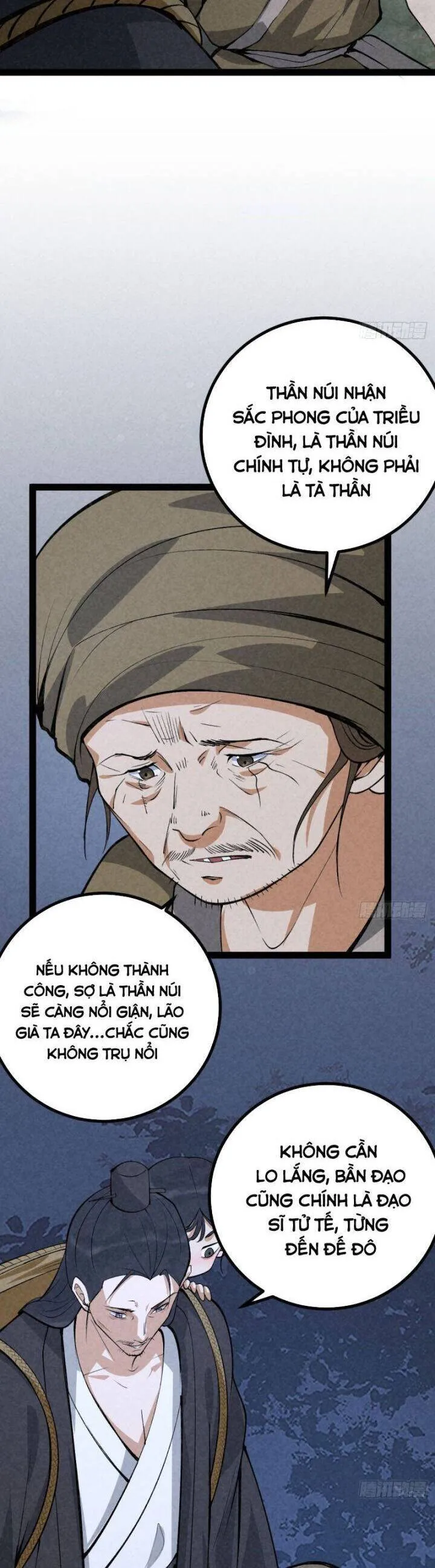 Trang 24