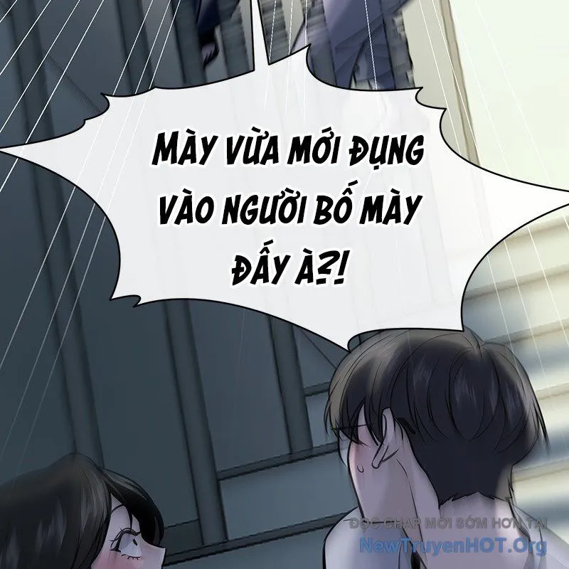 Trang 71