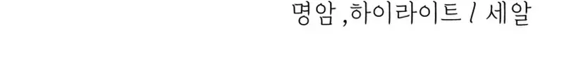 Trang 150