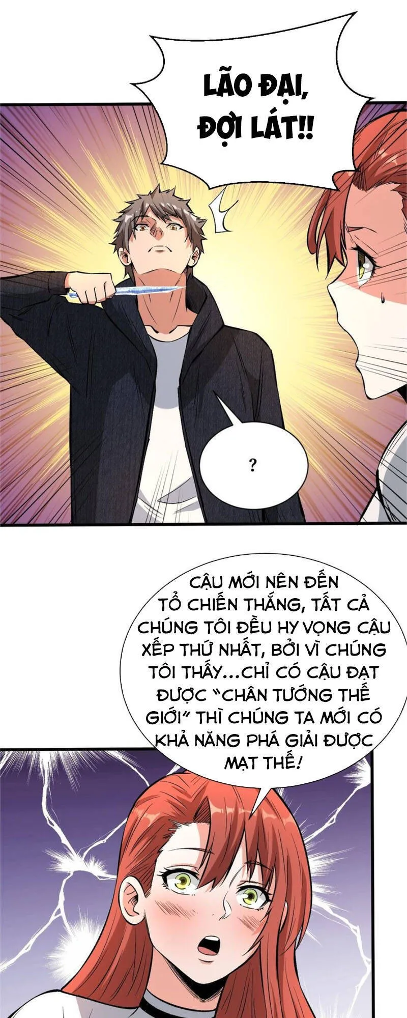 Trang 16