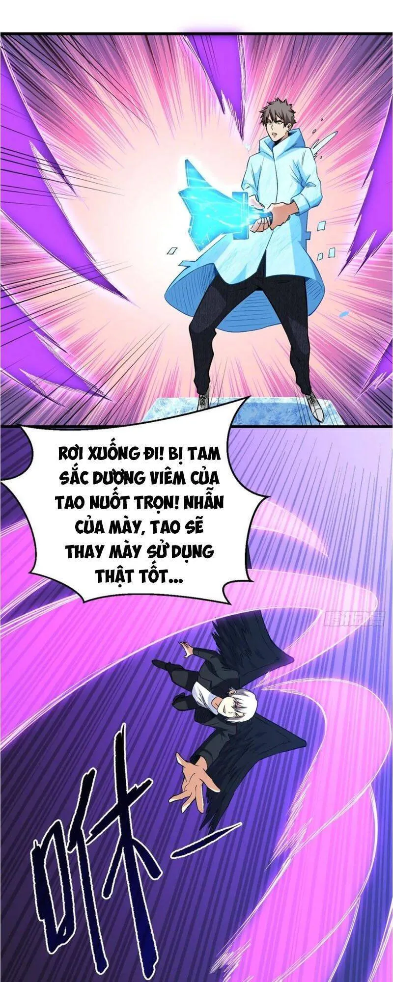 Trang 17