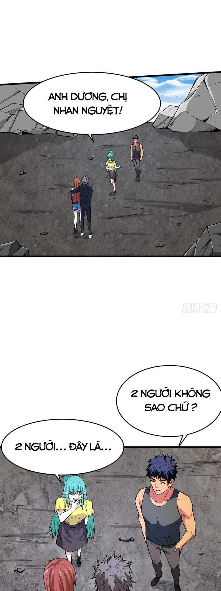 Trang 2