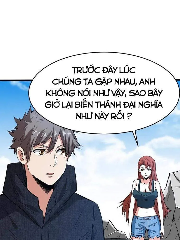 Trang 17