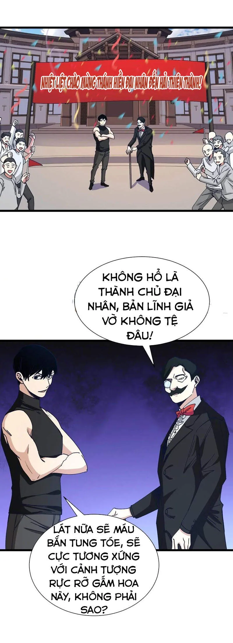 Trang 12