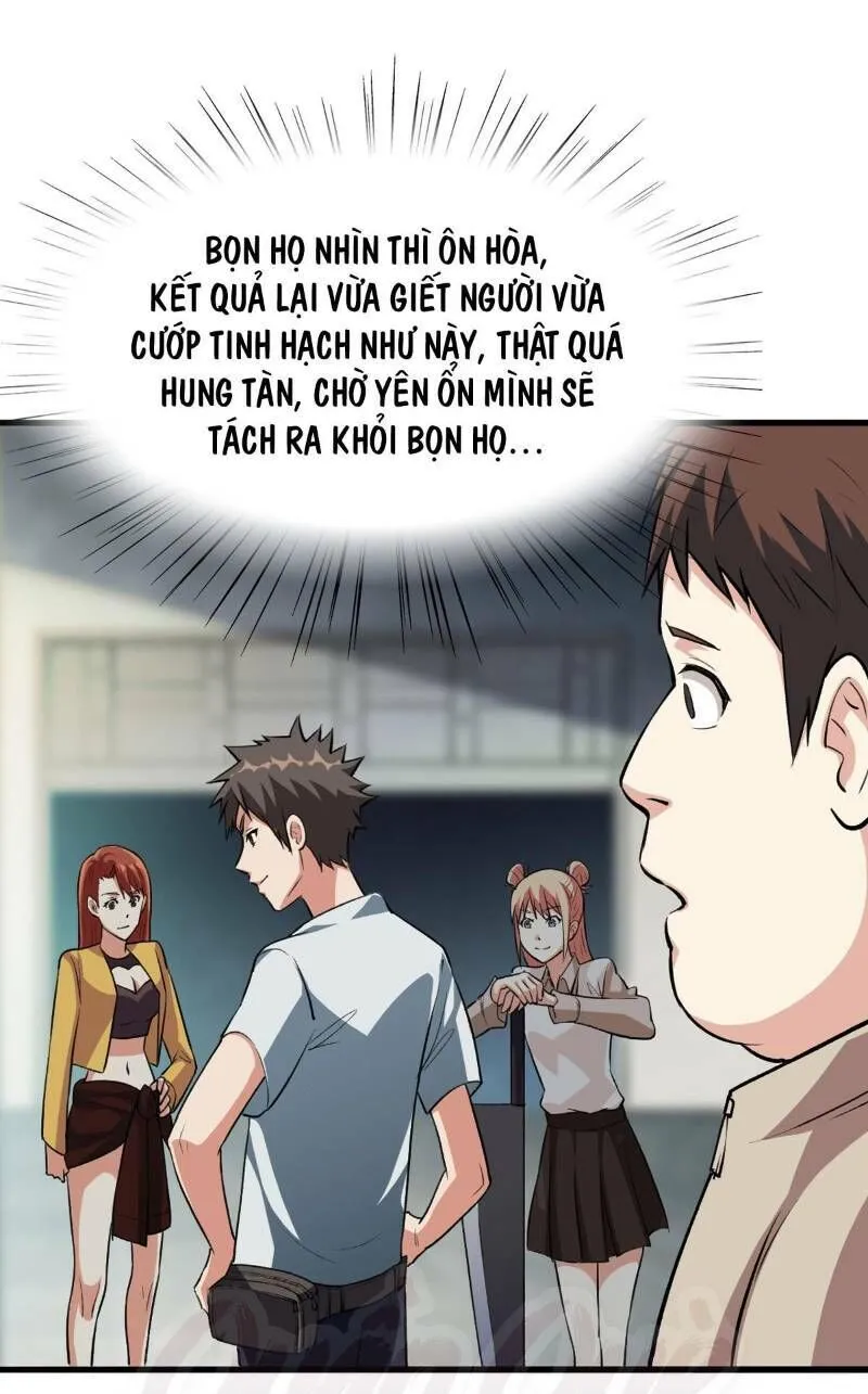 Trang 12