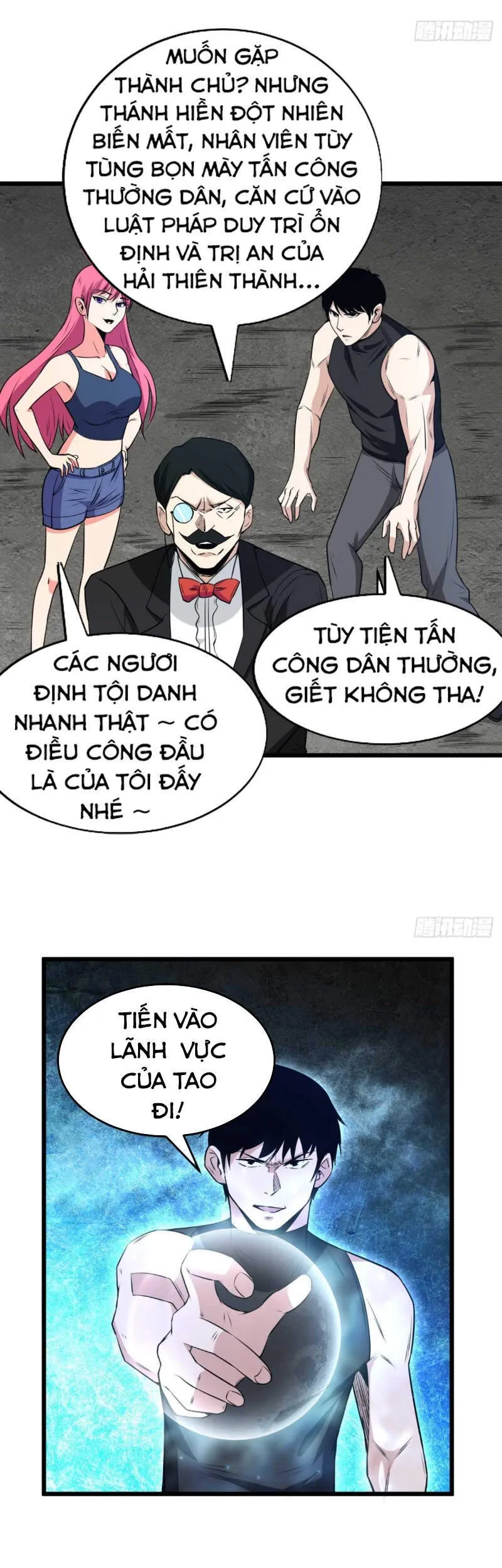 Trang 10