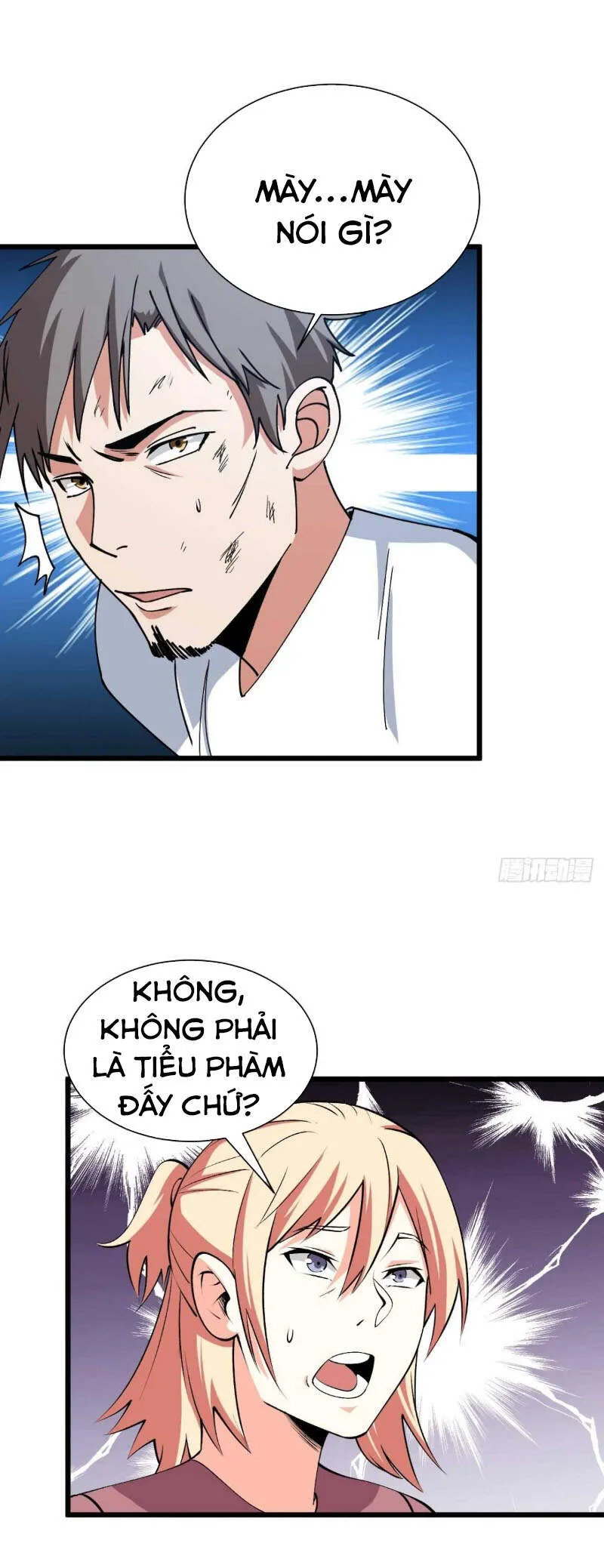 Trang 21