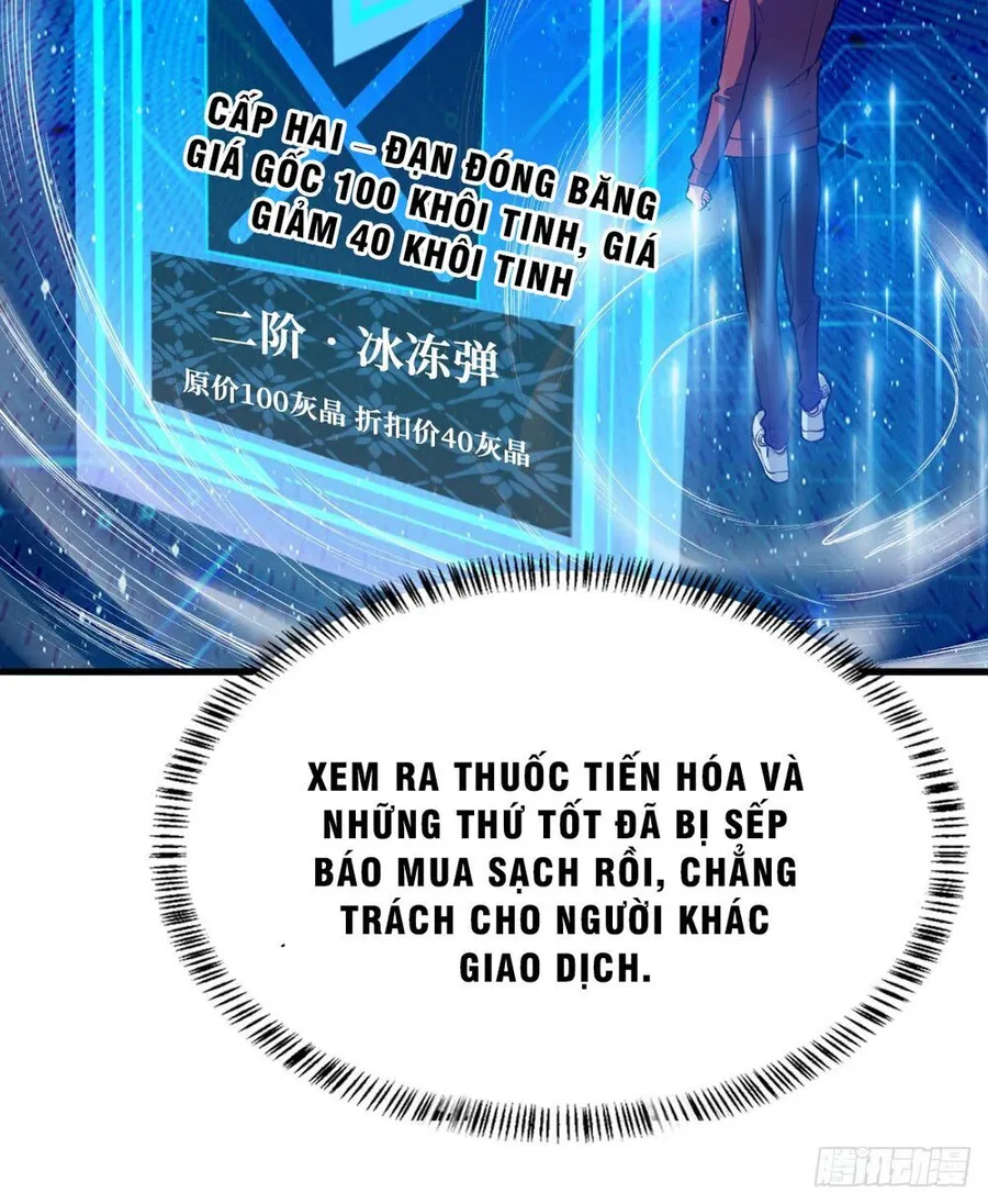 Trang 31