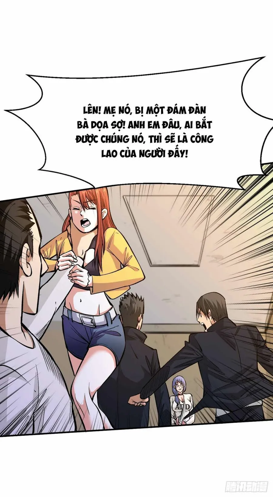 Trang 23