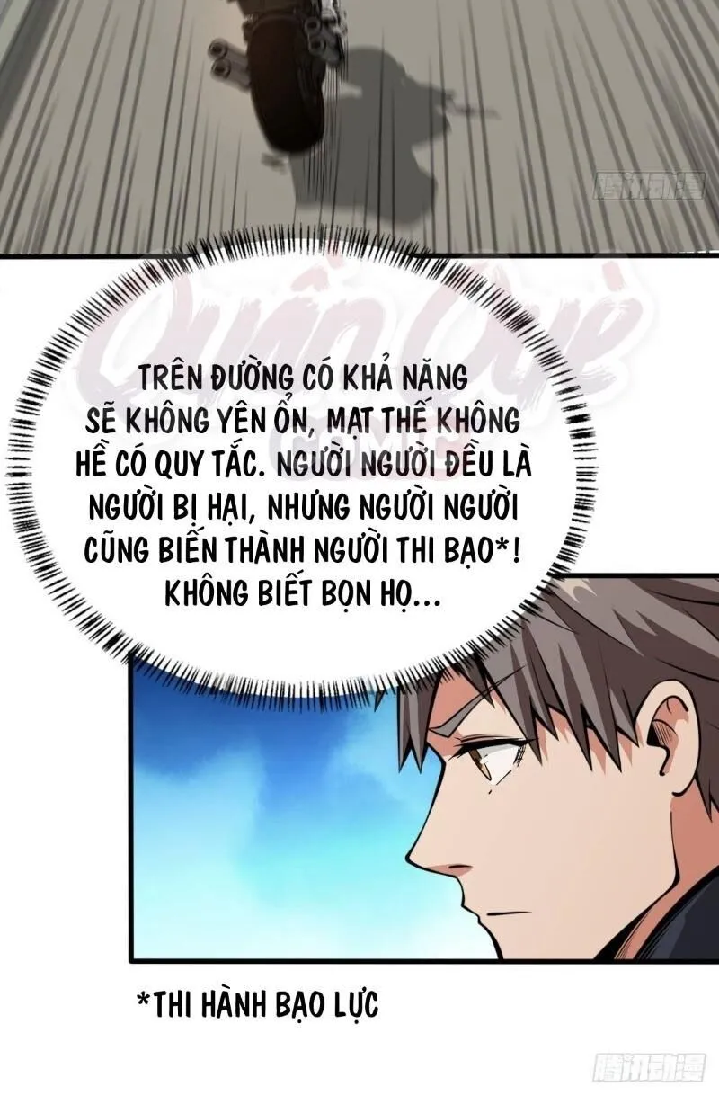Trang 3