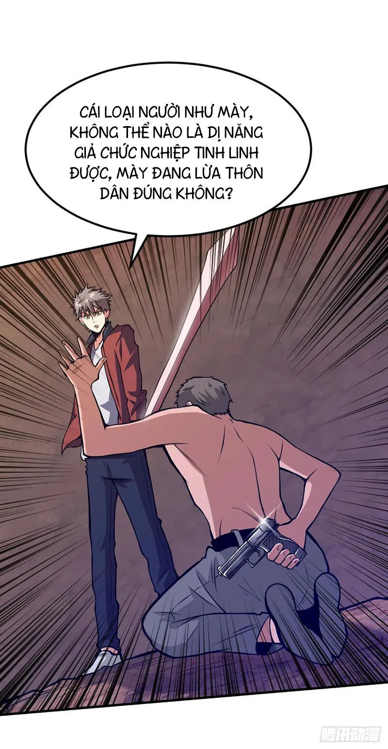 Trang 26