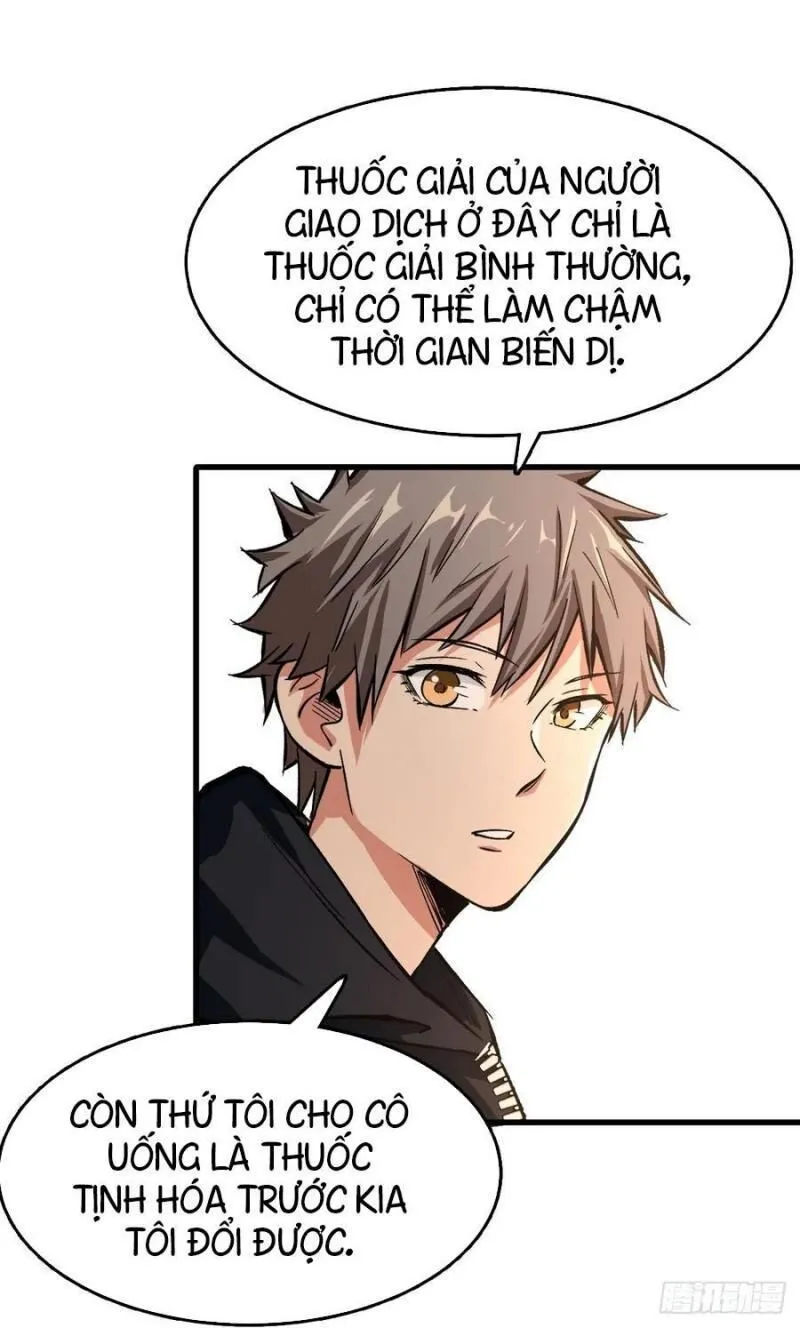 Trang 26