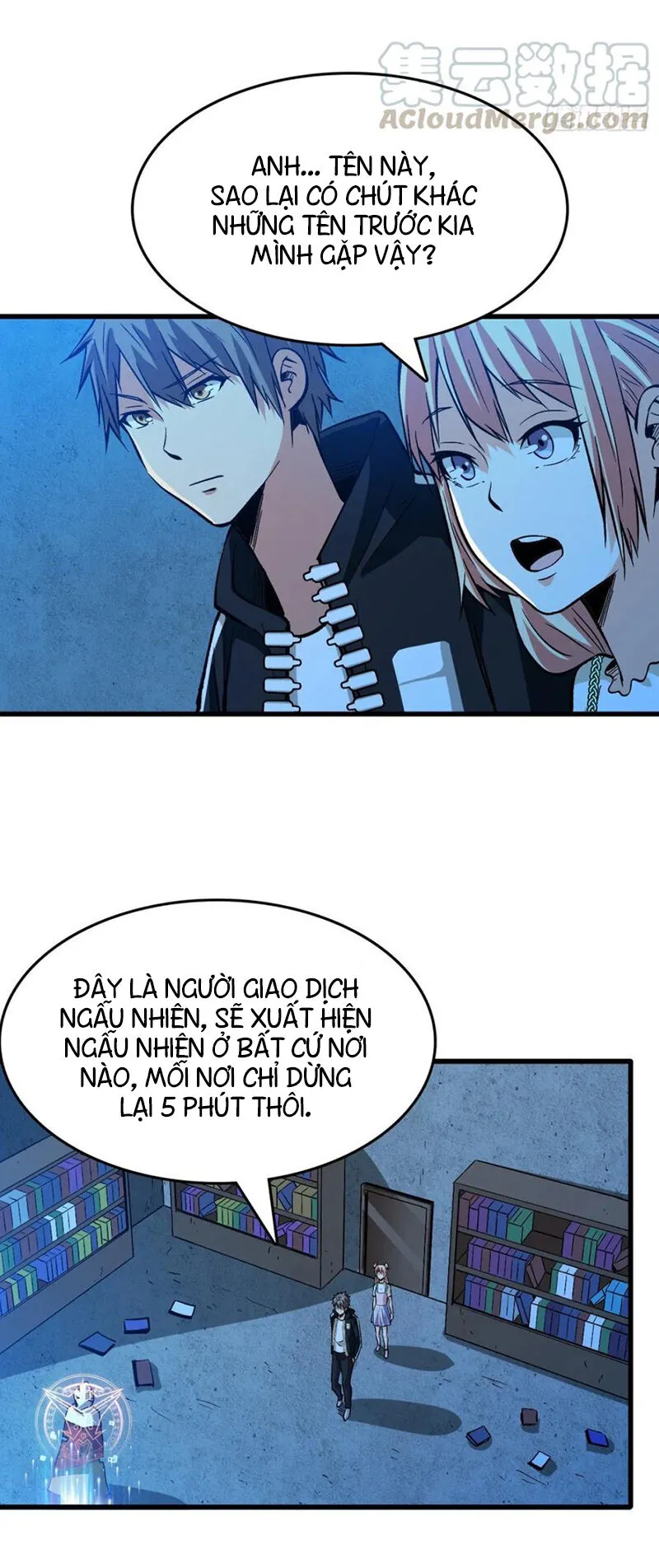 Trang 32