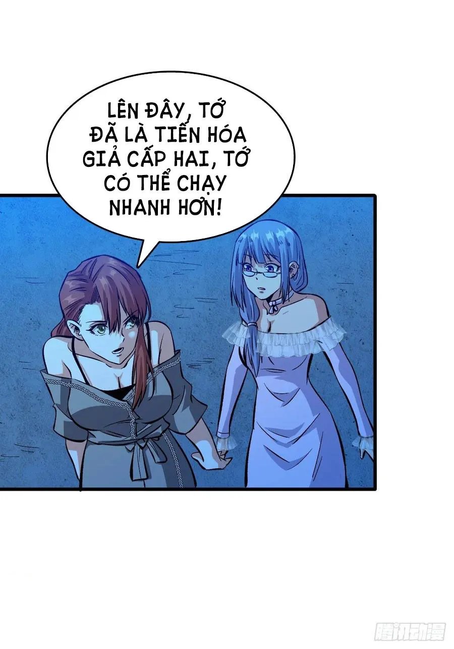 Trang 26