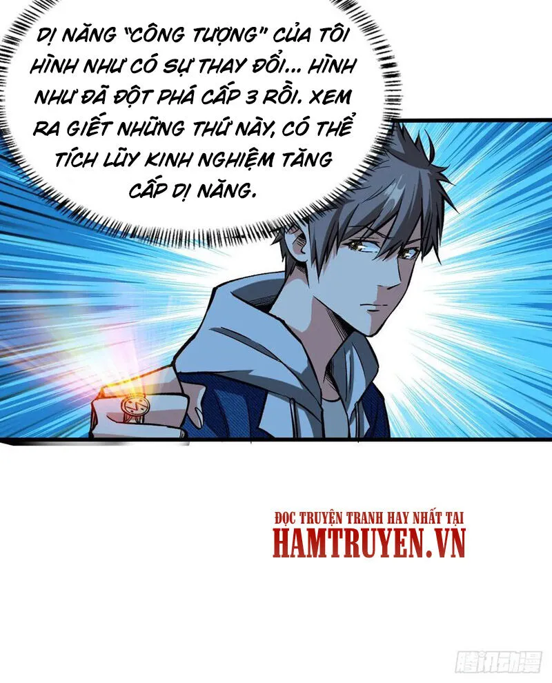 Trang 32