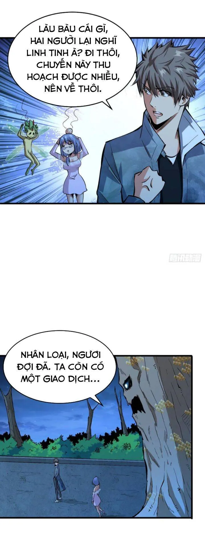 Trang 19