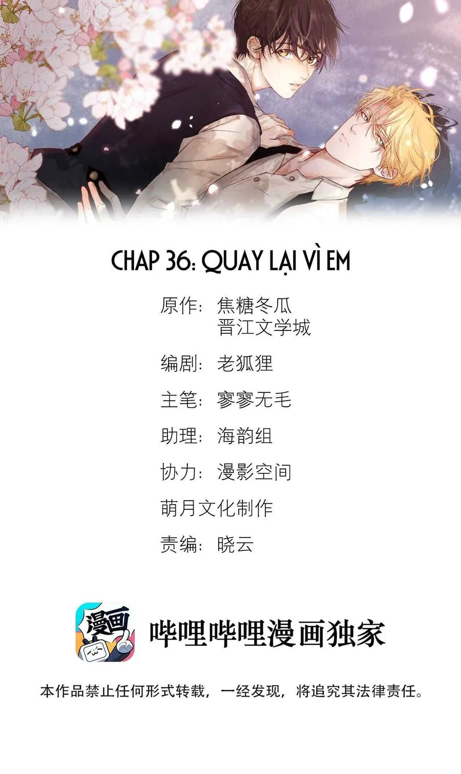 Trang 4