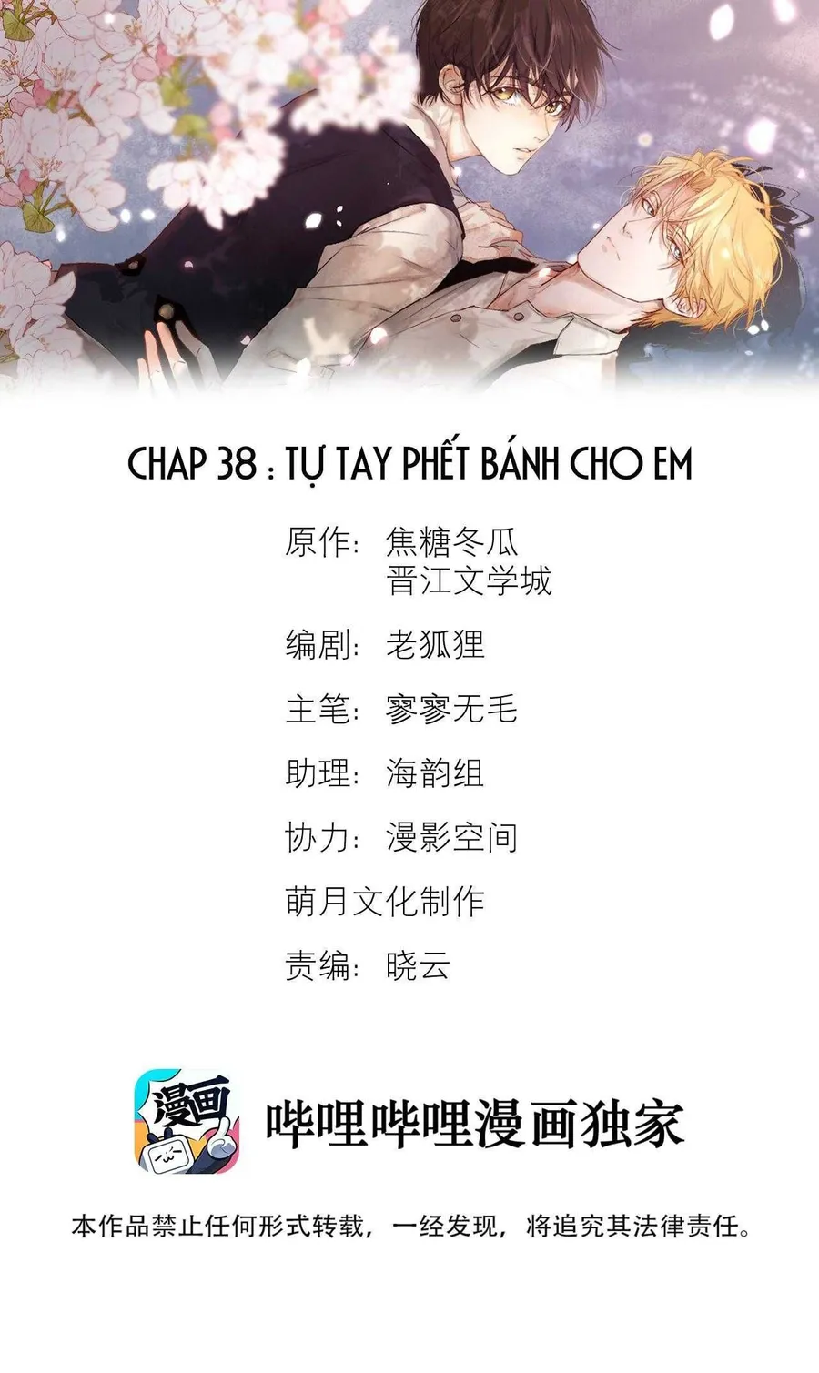 Trang 4