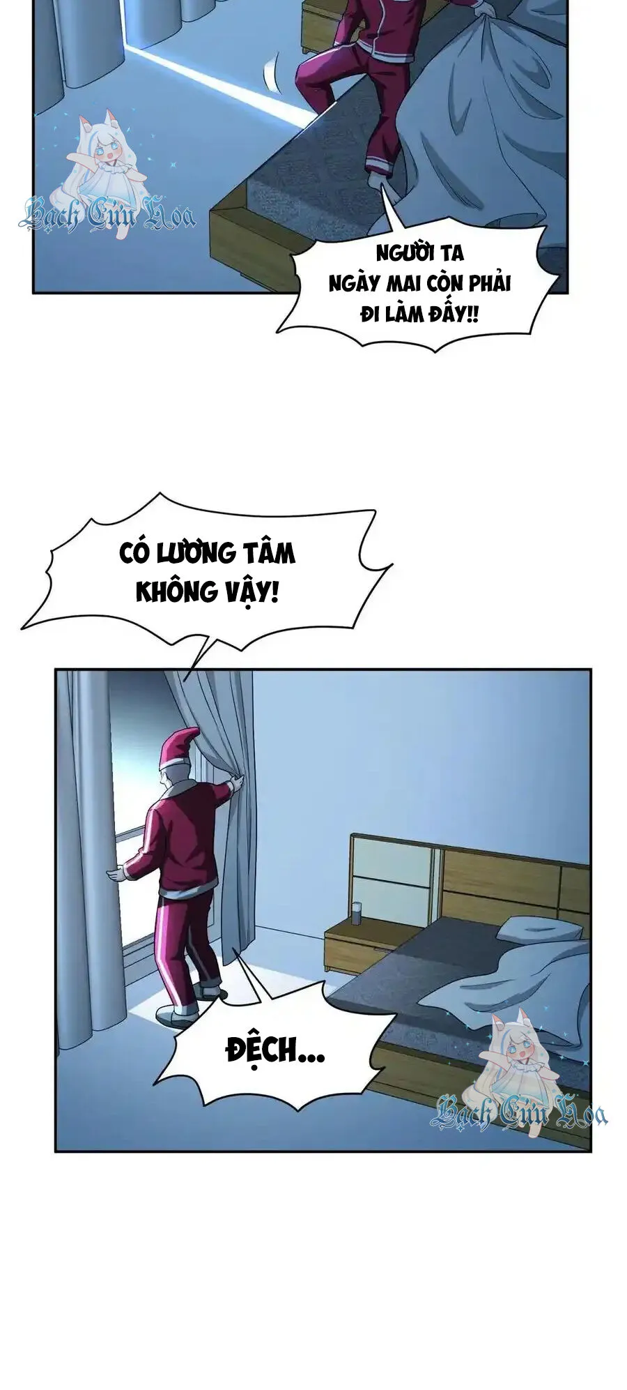 Trang 12