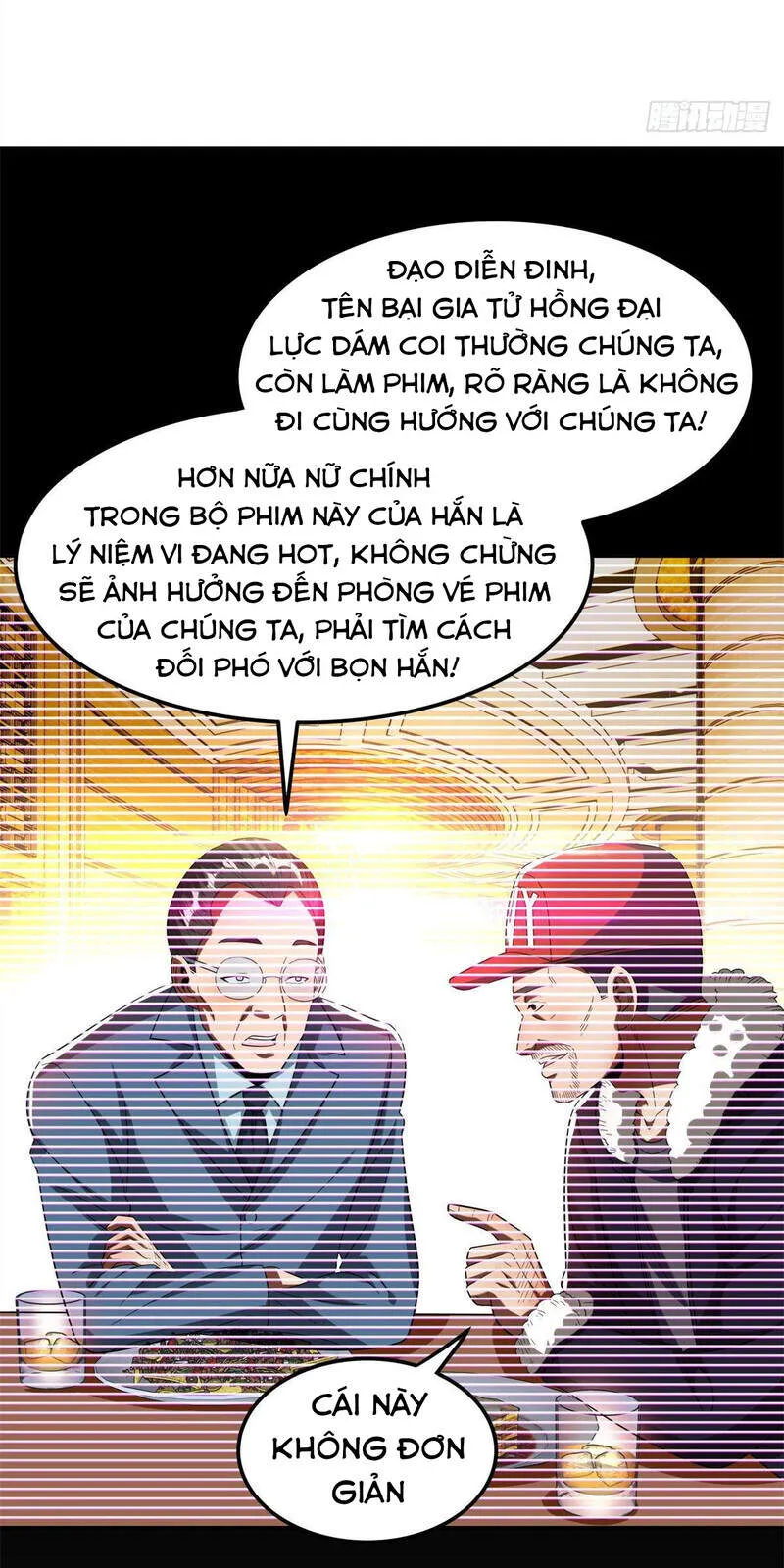 Trang 12