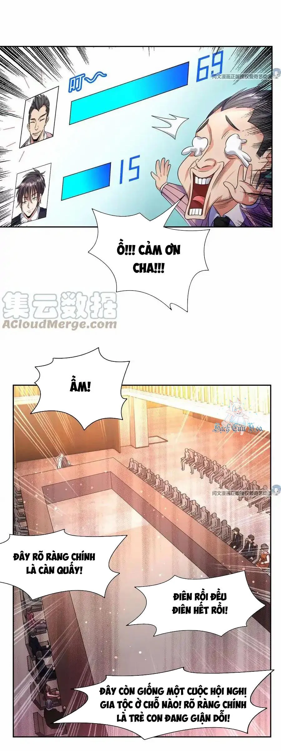 Trang 7