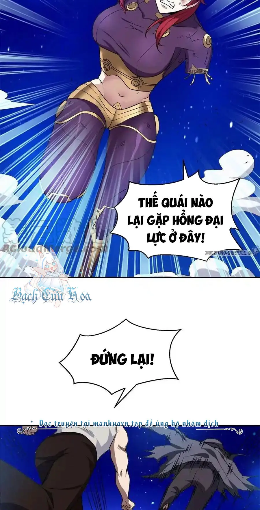 Trang 5
