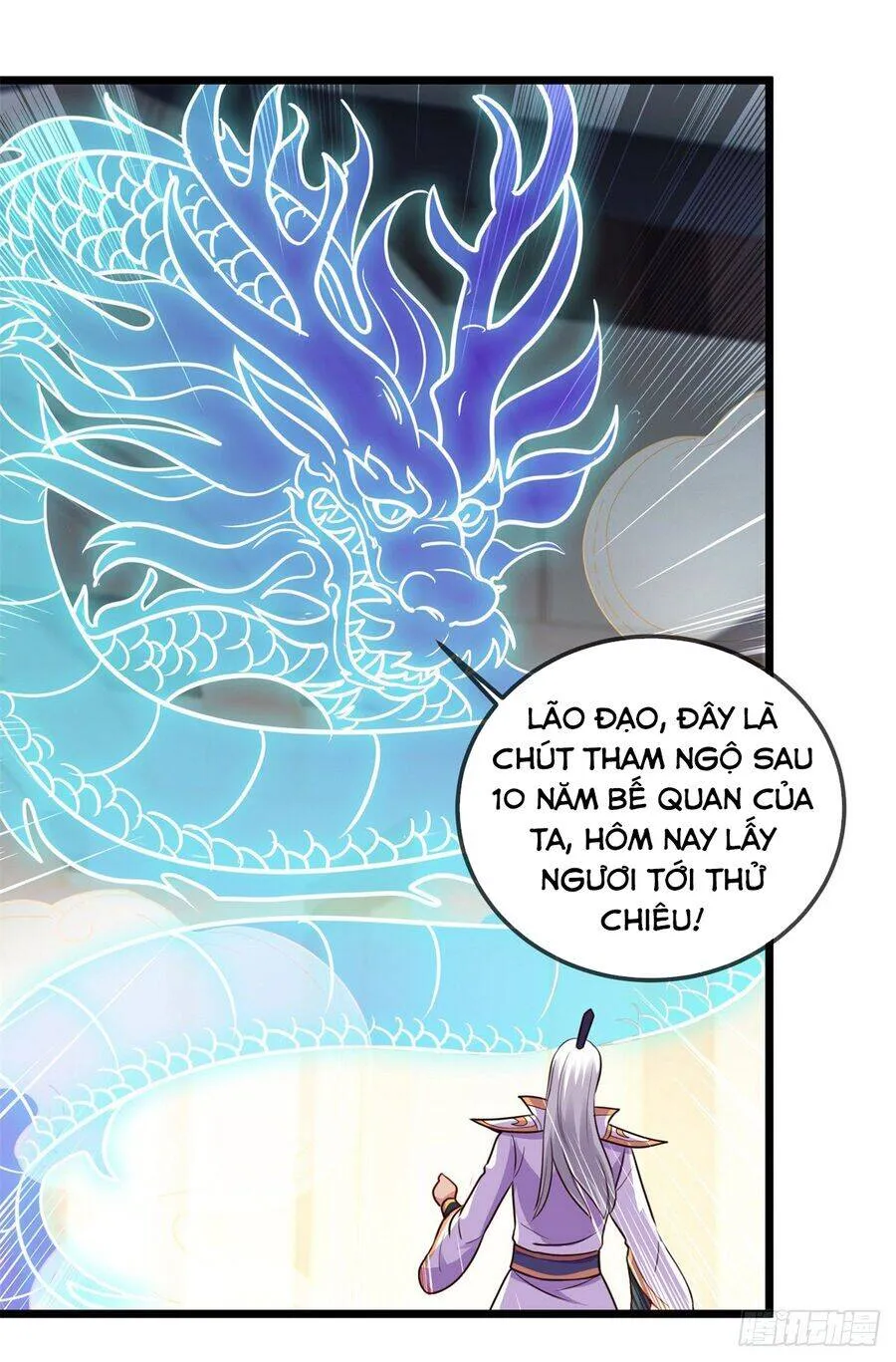Trang 34